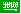 (image for) sa